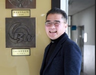 보원엠앤피, 목포대 발전기금 1억 기부