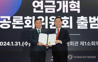 공론화위원장으로 위촉된 김상균 교수