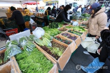 강남구청 주차장에서 열린 설맞이 직거래 장터
