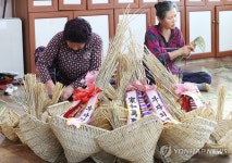 복조리에 복 담아 가세요