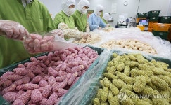 명절에 쓰일 한과