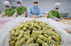 명절에 쓰일 한과