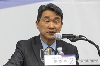 발언하는 이주호 사회부총리