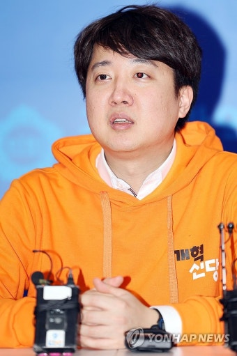 광주 찾은 이준석 개혁신당 대표
