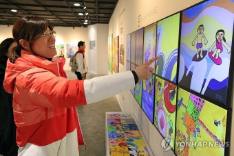 강원2024 현장 방문한 장미란 2차관