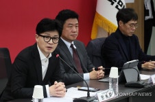 발언하는 한동훈 비대위원장