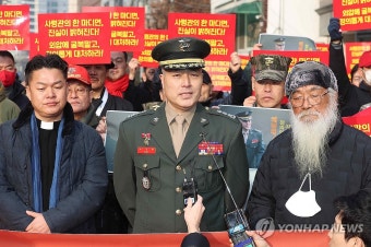 공판 출석하는 박정훈 전 수사단장