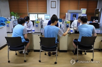 서울지방병무청 병역판정검사
