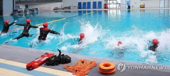 인천 부평소방서 119구조대 동계수난구조 훈련