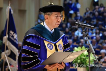 윤동섭 총장 서약문답