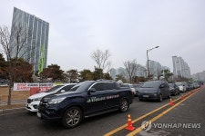한전본사 앞 차량 투쟁하는 건설노조