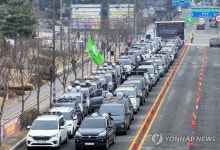 한전본사 앞 차량 투쟁하는 전국건설노조