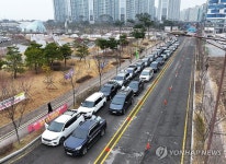 한전본사 앞 차량 투쟁하는 전국건설노조