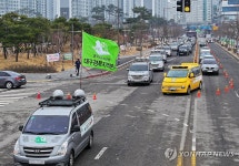 한전본사 앞 차량 투쟁하는 전국건설노조