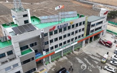 순직 소방관 기리는 현수막 게시된 문경소방서