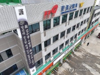 순직 소방관 기리는 현수막 게시된 문경소방서