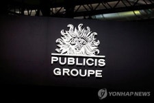 마약성진통제 조장 광고업체 美 주정부에 4천억원대 지급 합의