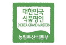 대한민국식품명인에 죽로차 제조 홍순창씨 지정