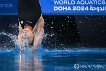 김수지, 예선 2위로 세계선수권 여자 다이빙 1ｍ 결승행