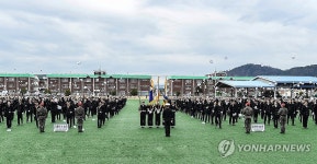 해군병 699기, 902명 수료식 거행