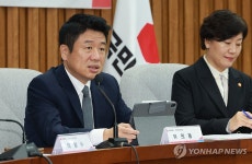 발언하는 유의동 정책위의장