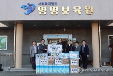한훈 차관, 영명보육원에 위문품 전달