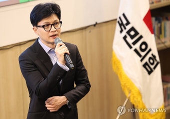 축사 나선 한동훈 위원장