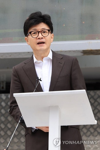 발언하는 한동훈 비대위원장