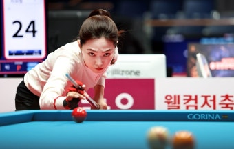 '기량 살아있네'…차유람, 2시즌 만의 프로당구 복귀전 승리