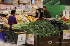 지난달 세계 식량 가격 지수 하락