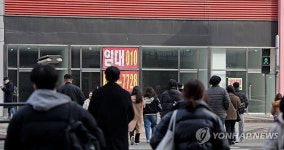 강남대로 중대형 상가 공실률 2018년 4분기 대비 3배 증가
