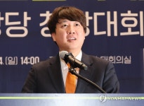 축사하는 이준석 대표