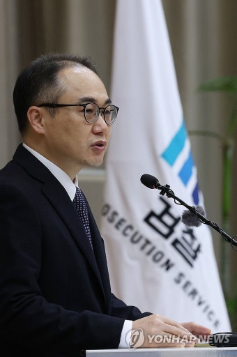 이원석 검찰총장 