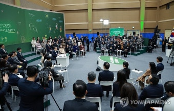 윤석열 대통령, 교육 분야 민생토론회 참석
