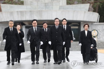 새로운미래 이낙연·김종민 대표 서울현충원 참배