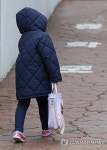 정부, 3월부터 2천여개 초등학교에서 늘봄학교 실시