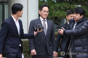 이재용 삼성전자 회장, '경영권 불법 승계 의혹' 1심 무죄 판결