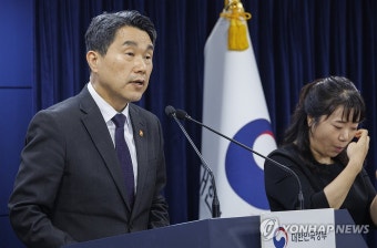 이주호 부총리, 2024년 늘봄학교 추진방안 발표