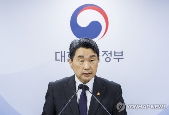 늘봄학교 확대 및 강화 방안 발표하는 이주호 부총리
