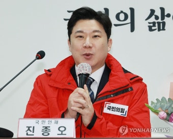 '사격황제' 진종오 