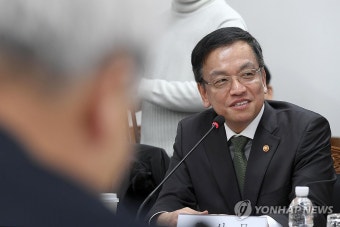 인사말 하는 최상목 부총리