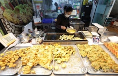 명절 앞두고 바쁜 전집