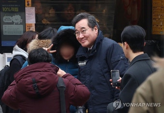시민들과 소통하는 이낙연 공동대표