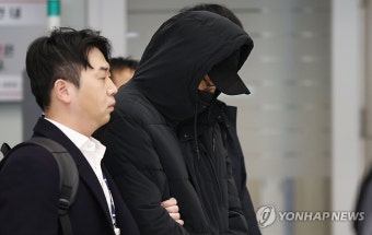 '테라ㆍ루나 사태' 한창준 국내 송환