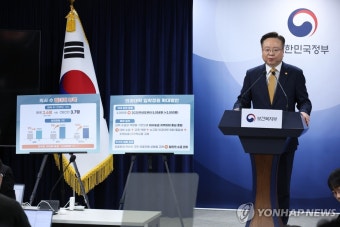 정부, 의대 입학정원 확대 발표