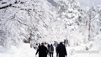 설경 장관이룬 설악산