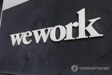 불명예 퇴진 위워크 창업자, 파산신청 위워크 재인수 타진