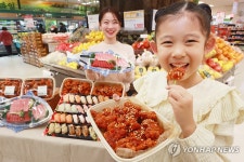 설연휴에 간편하고 맛있는 닭강정 드세요