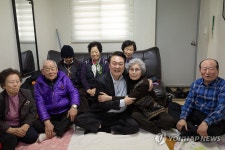 尹 미등록 경로당 난방비·양곡비 지원…경로당 기준 개선