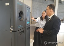 임상준 차관, 순환자원 소재화 기업 방문